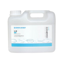 新华医疗器械中性多酶清洗剂 5L/桶
