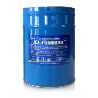 博慕航材RJ-1 溶剂型清洗剂 20L/桶