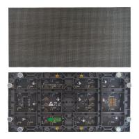 捷宇视讯全彩led显示屏室内大屏幕JY-P1.86(挂墙安装)1㎡价