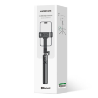 绿联自拍杆三脚架 360°旋转防抖手机支架 多功能蓝牙遥控[90cm伸缩|横竖拍|合金升级]