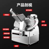 喜莱盛切片机商用切肉机全自动羊肉切片机 火锅店羊肉卷切片机刨肉机刨片机XLS-QP12Q豪华款