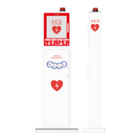 卫麟安保AED户内款MR02落地立柜 半自动体外除颤仪存储机柜 多功能储存箱带声光报警