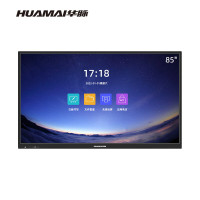 华脉85英寸会议平板 电子白板触摸一体机 多媒体触控4K高清显示屏 安卓版无线投屏办公大屏 HM-E850A