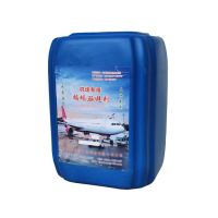 双鑫达烟雾型机场蝙蝠趋避剂烟雾剂 25kg/桶