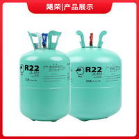 飓荣R22制冷剂(10kg)巨化R22 空调冷媒雪种冷冻冷藏氟利昂