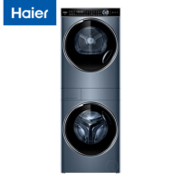 海尔H9 Y12BLD12U1滚筒洗干集成机 12公斤洗干套机 一键联动直驱变频精华洗双擎热泵 锡兰青