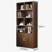 酷林实木书架书柜落地带门靠墙置物架 实木芯胡桃色 80*24*180cm