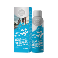 海氏海诺运动冷冻喷雾急速降温冷脚舒缓踝关节马拉松 运动冰肌喷雾250ml