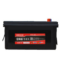 安帝森 6-QW-150 12V 150AH 铅酸免维护蓄电池 发电机组卡货客车电瓶
