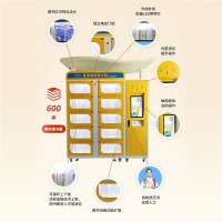梵辰智慧图书柜智能自助借还书机智慧图书馆社区共享书架移动电子图书流动借阅机 户外