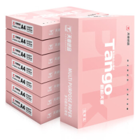 天章A4纸打印纸 新粉天章80g 500张*8包/箱[经济款]整箱4000张