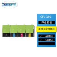 天亦CFL-350CFL-350四色高容粉盒套装(23500页) 适用长城A280CN/C280CN彩色打印机