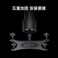 坚果投影X型吊顶支架 双重加固 可藏线设计 简约 大气 快捷安装适用N3P/U/M投影仪