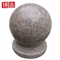 铸固石球路障 直径50cm 圆球石墩子广场大理石挡车石球