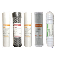 碧水源商用净水器全套滤芯 DT90-M400 一年装滤芯 OW-DF-28B