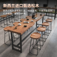 金沙公爵实木吧台桌椅组合休闲酒吧台咖啡奶茶店靠墙高脚桌豪华:1.4桌宽60单桌:140*60*105cm[板厚5cm]