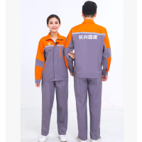 优合创佳春秋款工作服 20%棉80%涤 文字LOGO印制工艺 定制款非质量问题不退不换
