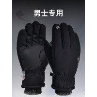 沸耐笙新雪丽棉男士冬季保暖手套骑行防寒防水大码触屏 黑色