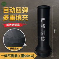 5325立式拳击沙袋不倒翁沙袋稳定器格斗基本功高1.8米重90KG一体款