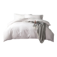 源生活60S棉酒店白色被套单件 1.2米床150*200cm