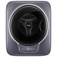 海尔EGM30717MAX1U1壁挂式洗衣机3KG 母婴内衣小型滚筒 高温除菌 变频 一级能效