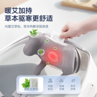 海尔HHZ-J503Z颈椎按摩器 颈部斜方肌按摩仪 腰部背部腿部揉捏