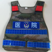 优合创佳医疗保障背心 反光衣安全背心 安全防护