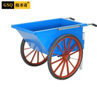 格圣奇手推翻斗车搬运车双轮灰斗车工程车人力车C4137蓝色中号实心轮
