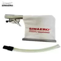 思韦罗航空航天气动吸尘器(附12英寸软管)铝制 502183