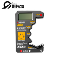 派乐特BT189电池电量测量仪炫酷黑 8号7号5号干电池数显电压测电检测器
