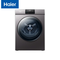 海尔HG100-06 10公斤热泵烘干机干衣机 超薄机身 四重线屑收集过滤 除螨空气洗羽绒烘除潮