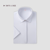 优合创佳短袖衬衫 logo刺绣工艺