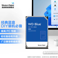 西部数据台式机机械硬盘2TB/5400转/64MB/SATA/CMR垂直/3.5英寸 联想华为通用