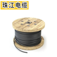 珠江电缆YJV国标铜芯三相四线电力电线 4X10平方 1米价(50米起订)