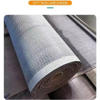 登进水泥毯鱼塘护坡铺路水渠河道基坑防水泥毯新型混凝土浇水固化加厚(六公斤重5毫米厚2米宽*5.01米长)