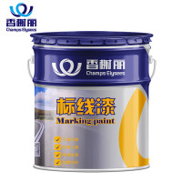 香榭丽 马路划线漆快干型道路标线漆停车位地标油漆 15kg 黄色