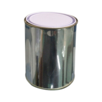 素染汽车漆水溶漆 可见光伪装漆 可擦洗 1KG(彩色备注色号)