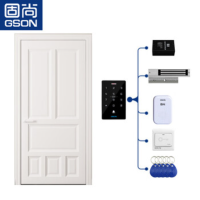 固尚门禁系统一体机 智能小区电子门禁开关电源 单磁力锁套装