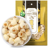 禾煜 白莲子(去芯)200g*1袋