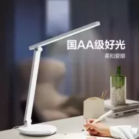 公牛ML-C-012B-ED台灯 国AA级无极调光 护眼学习工作阅读