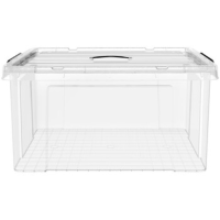 绽望衣物收纳箱塑料整理箱20L 透明
