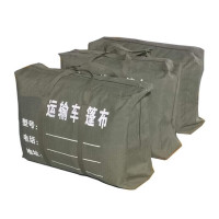 岭溪适配陕汽SX2190 汽车篷布总成防水遮阳棚布