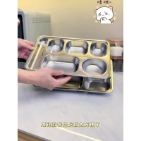 优合创佳食品级304不锈钢餐盘分格饭盒食堂打饭快餐盘饭盘 带勺位304加深特大六格+304港式碗+304钢盖+304筷勺