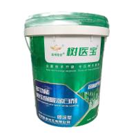 树医宝 树木涂白剂 20kg/桶 含石合剂防虫园林防冻果树刷白大树涂白水乳剂