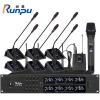 润普Runpu国产化 专业会议话筒 无线一拖八麦克风 1手持+1领夹+6鹅颈RP-WPL9908P