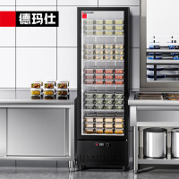 德玛仕食品留样柜 学校公司留样柜食堂水果蔬菜留样冰箱保鲜冷藏冰柜展示柜 LG-360ZH1[308L]