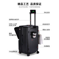 DELETE2025新款多功能大容量拉杆密码旅行箱 幻夜黑 24英寸