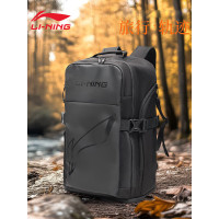 李宁背包男士双肩包女旅行大容量登山包初高中生运动健身篮球包书包