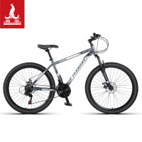 凤凰山地自行车成人学生儿童碟刹越野变速单车 ZB888 26英寸24速灰色