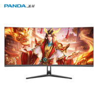 熊猫MX34U5S带鱼屏34英寸显示器165Hz WQHD 准4K 硬件低蓝光 PIP/PBP分屏